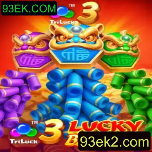 Descubra o Inovador Jogo 3LuckyBaozhu e Sua Conexão com 93EK.COM